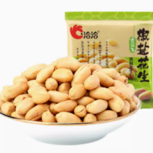 百亿补贴！ChaCheer 洽洽 椒盐花生30袋