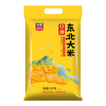太粮 Q弹东北大米圆粒米 珍珠米 粳米10kg