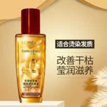 PLUS会员！L'OREAL PARIS 巴黎欧莱雅 奇焕润发精油 小红瓶 30ml