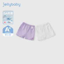 JELLYBABY 女童安全裤儿童打底裤夏装