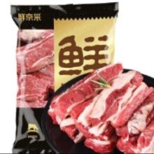 PLus会员，京东百亿补贴，鲜京采 进口原切牛肋条1kg  炖煮 烧烤 香煎 天然健康食材