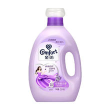Comfort 金纺 衣物护理剂薰衣草 2.5kg薰衣草