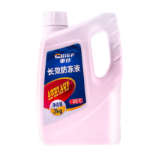 車仆防冻液2kg-25℃红色 发动机水箱冷却液防冻防垢防沸 汽车四季通用