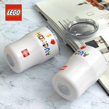 88VIP会员：LEGO 乐高 不锈钢咖啡杯子直饮带盖奶茶保温水杯拿铁男女生办公室