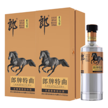 预售：郎酒特曲白酒 500ml黑马特 50度 双支