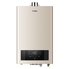 海尔（Haier）智家出品Leader系列液化气热水器家用燃气热水器双算法恒温直流变频风机智能ECO节能煤气热水器LVS 12L Leade