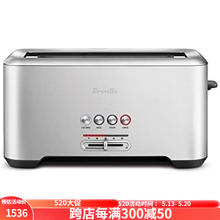 Breville 铂富 BTA730XL全自动面包机早餐 烤面包片家用吐司机 不锈钢