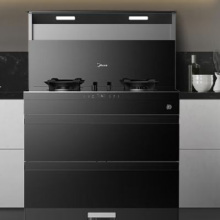 618预售：Midea 美的 JJZT-JD03 烟灶消一体集成灶 天然气