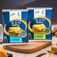 营养好吃又方便！伊利 伊家好 高钙浓厚芝士片 166g/10片*3件
