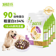 B.Toys 比乐 真骨粒鸭肉梨冻干全期狗粮12kg