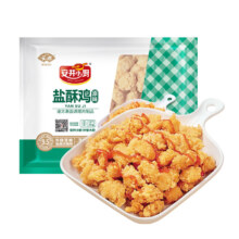 PLUS会员、需首购：安井 盐酥鸡 原味鸡米花 500g
