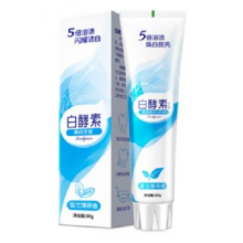 益口宁 酵素牙膏 160g*3盒