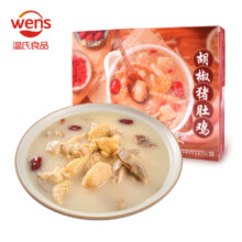 plus会员：温氏 供港胡椒鸡560g 慢养走地鸡*5件
