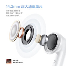 小米（MI）Redmi Buds 6 活力版 蓝色 无线蓝牙耳机 30小时长续航 通话降噪 适用小米华为苹果手机