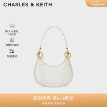 CHARLES & KEITH CHARLES&KEITH果然甜单肩腋下包包女包女士 CK2-40270685 White白色 S