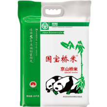 PLUS会员：国家重点龙头企业，国宝桥米 京山桥米 10kg