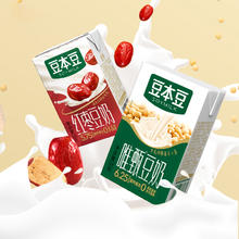 SOYMILK 豆本豆 旗舰店唯甄豆奶250ml*6盒学生营养早餐奶豆奶植物蛋白饮料