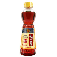 限移动端、京东百亿补贴：古币 芝麻香油 450ml