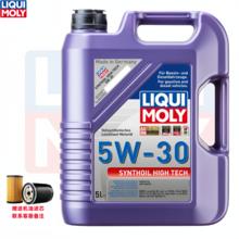 LIQUI MOLY 力魔 德国原装进口全合成机油 汽机油 发动机润滑油 高科技全合成机油 5W30 C3 5L