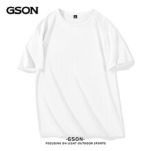 PLUS会员：GSON 男款夏季冰丝短袖 纯色 4XL 任选两件