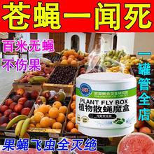 英国蜈蚣克星驱除神器杀蜈蚣药家用驱虫药粉室内防虫马陆虫杀虫剂