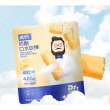 Dr.CHEESE 奶酪博士 高钙奶酪原味口水软棒60.2g*3件+送饼干