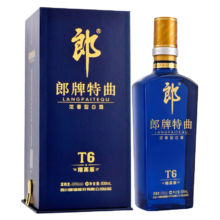 郎酒郎牌特曲T6 50度 兼香型白酒 500mL 2瓶
