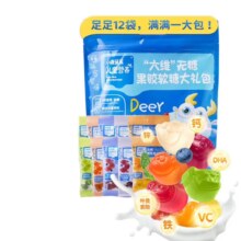 puls会员：小鹿蓝蓝 多口味营养软糖果 26g*12袋