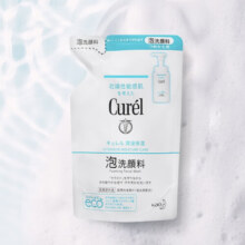 珂润润浸保湿洁颜泡沫 氨基酸洗面奶水润不紧绷 补充装130ML