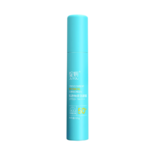 PLUS会员、京东百亿补贴：绽妍 小蓝盾物理防晒霜乳 SPF50+ 50g