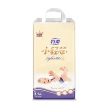 去商家购买 Anerle 安儿乐 特柔小轻芯 纸尿裤 L54片/XL46
