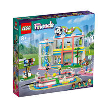 LEGO 乐高 积木拼装好朋友41744 时尚运动中心8岁+女孩儿童玩具儿童节礼物