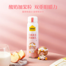 PLUS会员！认养一头牛 常温高端白桃燕麦法式风味酸奶230g*10瓶装