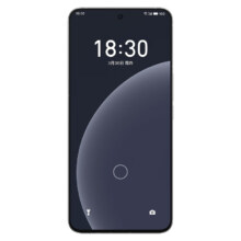 plus会员：魅族 20 Pro 5G手机 12GB+512GB 破晓灰 第二代骁龙8
