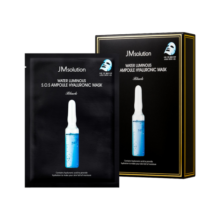 JMsolution肌司研玻尿酸面膜补水10片 韩国JM水滋养保湿面膜 进口超市
