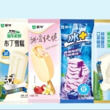 plus会员:蒙牛 冰淇淋组合装 40支