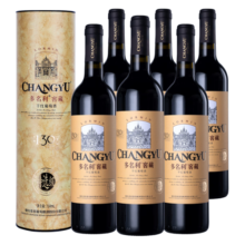 张裕 特选级窖藏赤霞珠干红葡萄酒750ml*6瓶整箱圆筒装国产红酒送礼