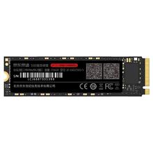 京东京造 JZ-SSD1T-5 NVMe M.2 固态硬盘 256GB（PCIe 3.0）