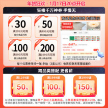 雷士（NVC）舒适光阅读台灯护眼学习专业钢琴儿童礼物书桌卧室学生宿舍床头灯 恋琴Pro 电子节拍器入座感应