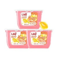 Liby 立白 香柔倍净洗衣凝珠 橙花小苍兰 34颗*3盒