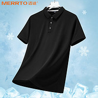 MERRTO 迈途 Polo衫男夏季翻领短袖轻薄透气T恤