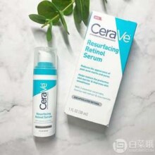 CeraVe 蓝管视黄醇烟酰胺精华30mL