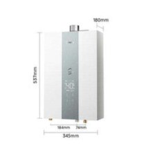 预售、PLUS会员：Midea 美的 JSQ30-MK6 Max 16L 燃气热水器 天然气