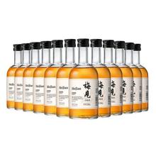 梅见 微醺果酒青梅原味 330mL 12瓶