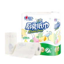心相印厨房用纸75节纸巾专用纸卷纸吸油油炸餐巾纸厨房纸 2层 75节 4卷 /共2提