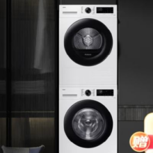 6.18预售、PLUS会员：SAMSUNG 三星 洗烘套装三星AI神 10公斤+10公斤超薄大容量 WW10DG5U24AWSC+DV10DGC4A0AESC 月光白