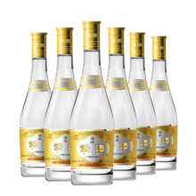 汾酒 黄盖玻汾 清香型白酒 48度 475mL 6瓶 整箱装 口粮酒
