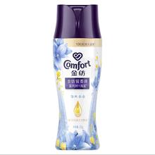 可用签到红包 原木抽纸240张*3包