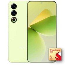 京东百亿补贴，plus会员:MEIZU 魅族 21 5G手机 12GB+512GB 锐意青 骁龙8Gen3