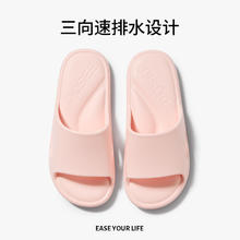 POSEE 朴西 室内拖鞋 1双装